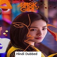 Mask Girl Season 1