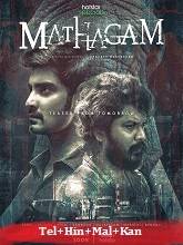 Mathagam Season 1