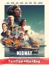 Midway