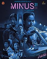 Minus 31-The Nagpur Files