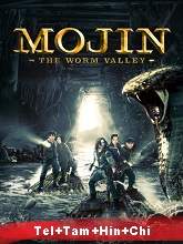 Mojin: The Worm Valley