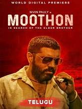 Moothon