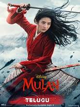 Mulan