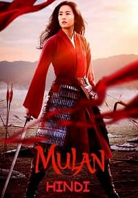 Mulan