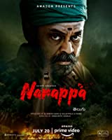 Naarappa