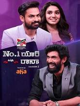 No.1 Yaari with Rana (Season 3 Episode 09)