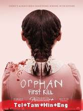 Orphan: First Kill