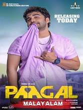 Paagal