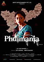 Phulmania