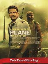 The Plane