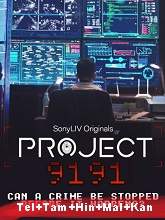 Project 9191 (Season 1)