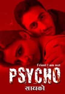 Psycho S01 Kindi Box Original Complete