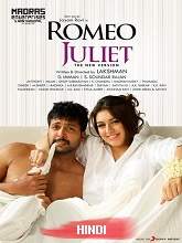 Romeo Juliet