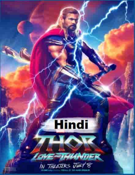 Thor: Love and Thunder