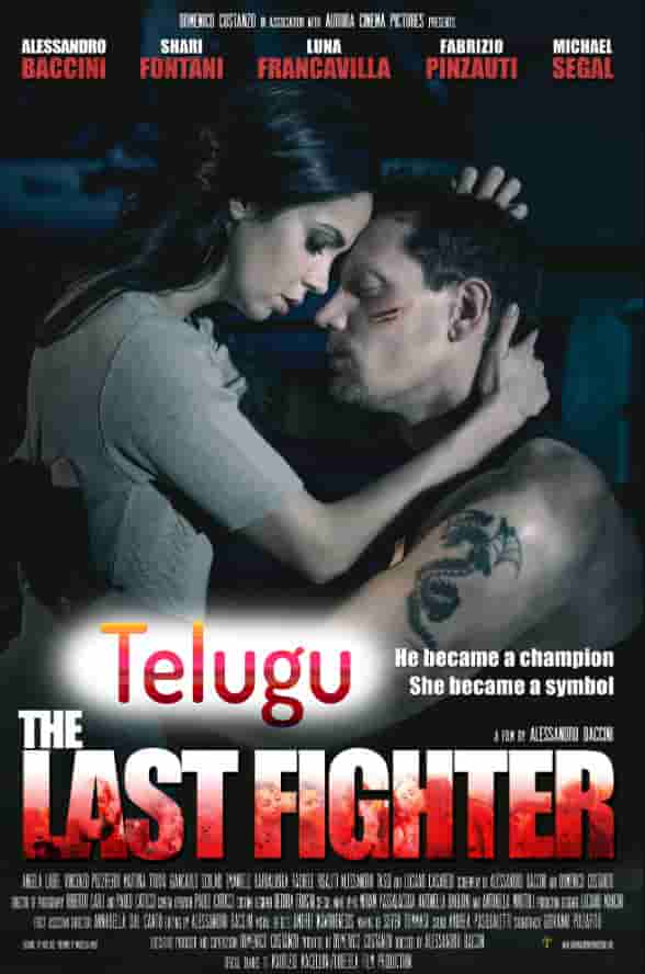 The Last Fighter