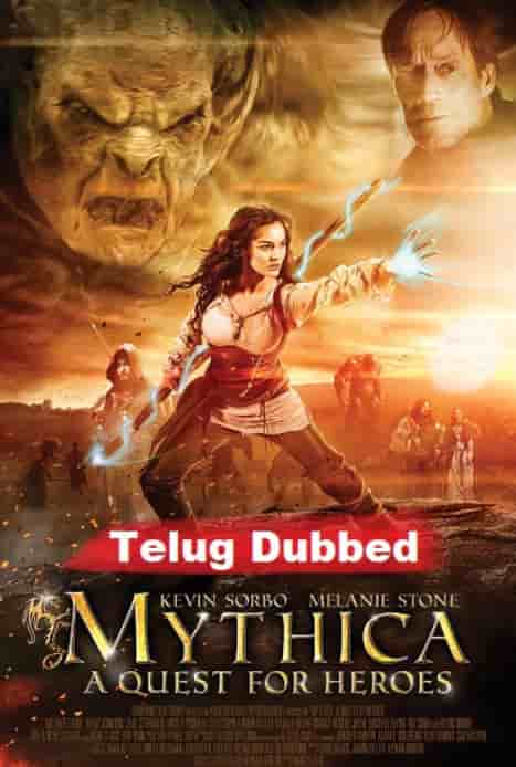 Mythica: A Quest for Heroes