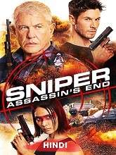 Sniper: Assassin's End