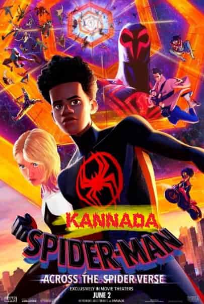 Spider-Man: Across the Spider-Verse