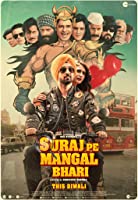 Suraj Pe Mangal Bhari