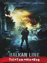 The Balkan Line