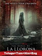 The Curse of La Llorona