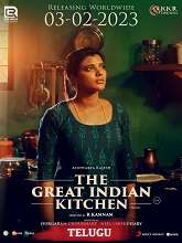 The Great Indian Kitchen