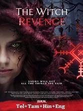 The Witch: Revenge