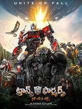 Transformers: Rise of the Beasts