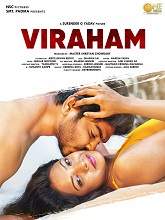 Viraham