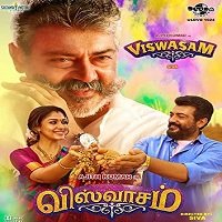 Viswasam