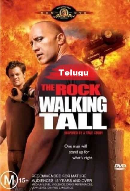 Walking Tall