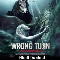 Wrong Turn