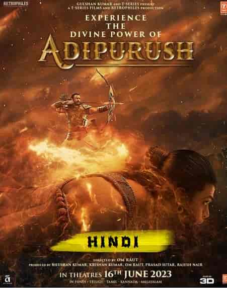 Adipurush