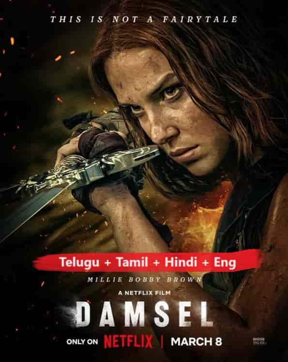 Damsel