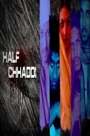 Half Chaddi