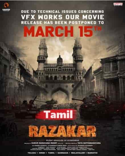 Razakar: Silent Genocide of Hyderabad