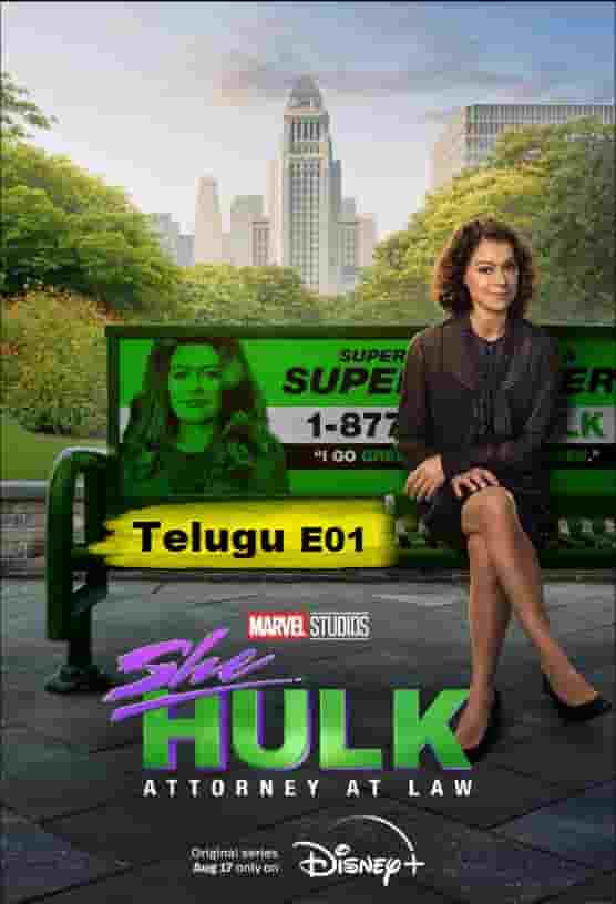 She-Hulk: Attorney at Law S01 E01