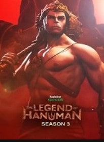 The Legend of Hanuman Season 3